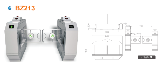 黄冈摆闸BZ213