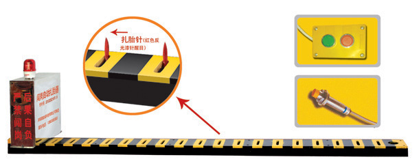 黄冈V3嵌入式闯岗自动扎胎器/阻车器
